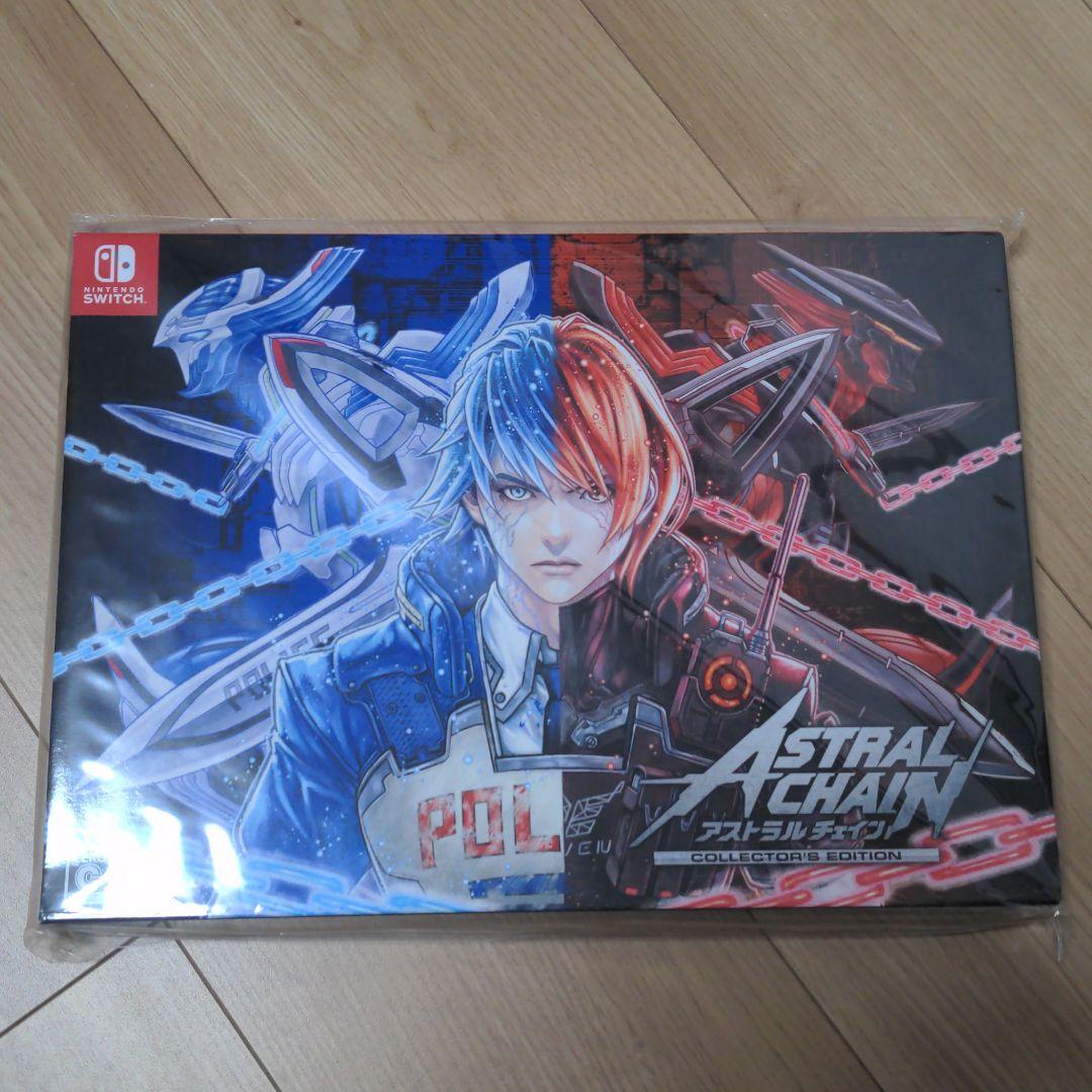 アストラルチェイン コレクターズエディション