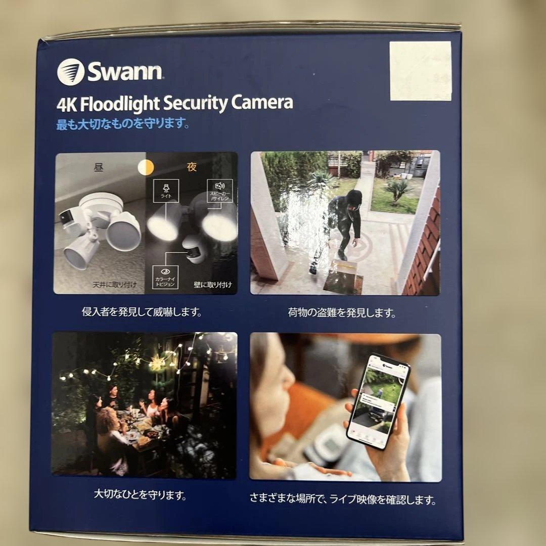 未開封品Swann Floodlight Security フロードライトカメラ