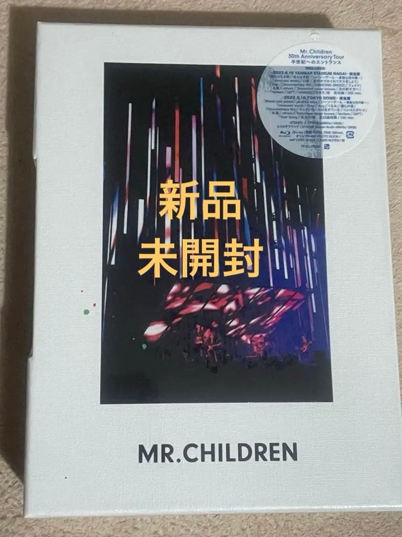 Mr.Children/30th Anniversary Tour 半世紀への…