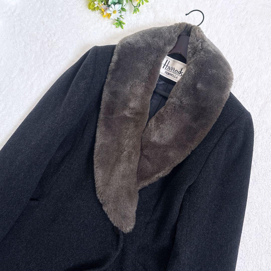 Harrods カシミア混 ファーつき ロングコート 2way チャコールグレー