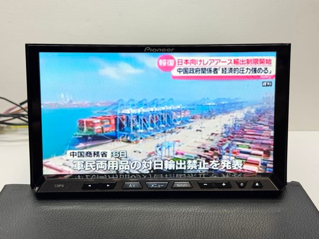 タッチパネル新品 C9P9 新品ファン 2015年地図データ NVH-0228