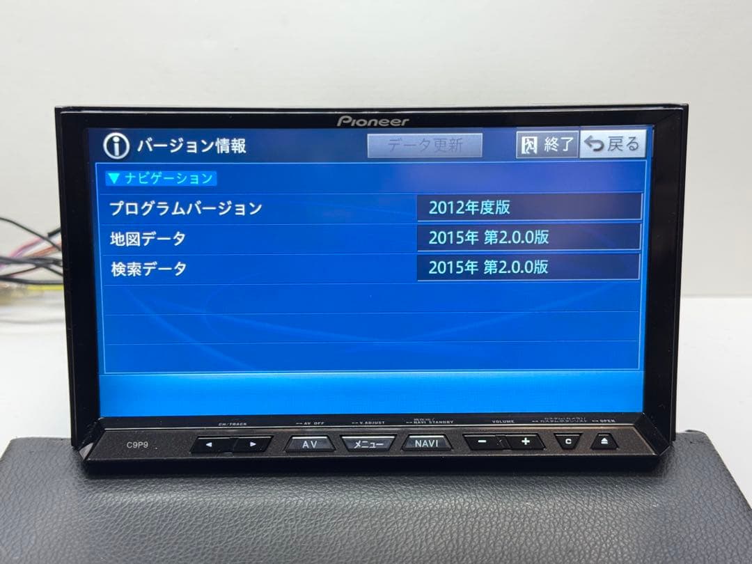 タッチパネル新品 C9P9 新品ファン 2015年地図データ NVH-0228