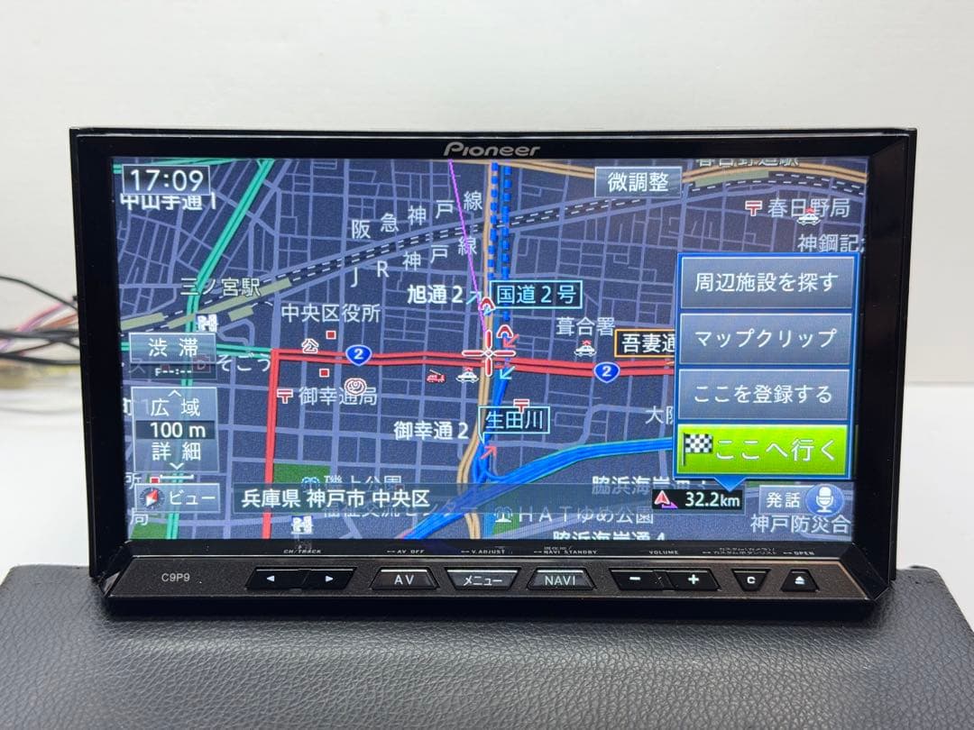 タッチパネル新品 C9P9 新品ファン 2015年地図データ NVH-0228