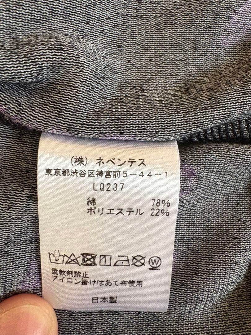 Needles パピヨンベロアトラックジャケット 黒紫 上下セット上はM 下はS