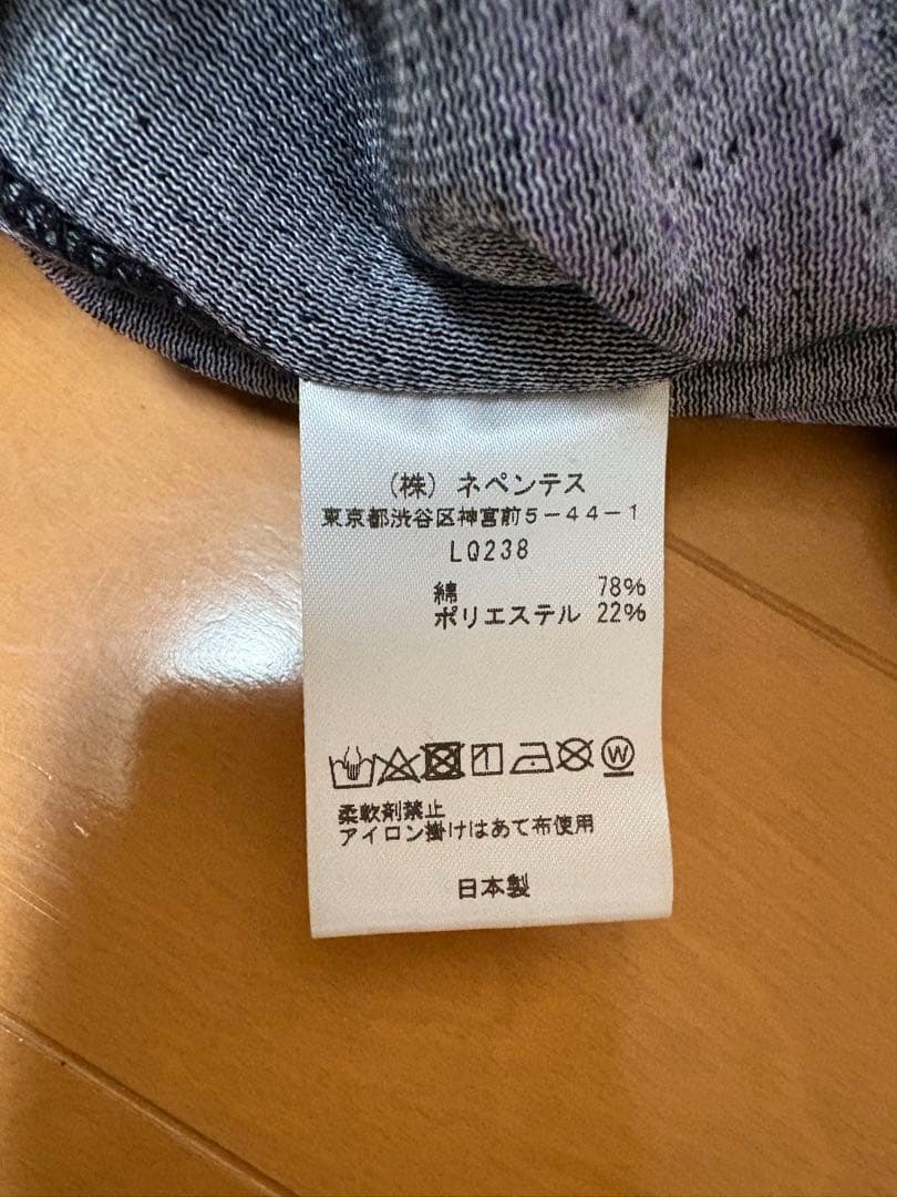 Needles パピヨンベロアトラックジャケット 黒紫 上下セット上はM 下はS