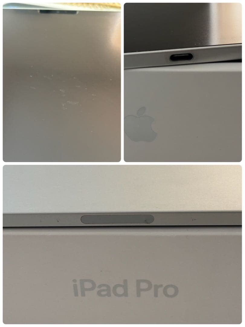 iPad Pro 11インチ 2018モデルWiFi 64GB