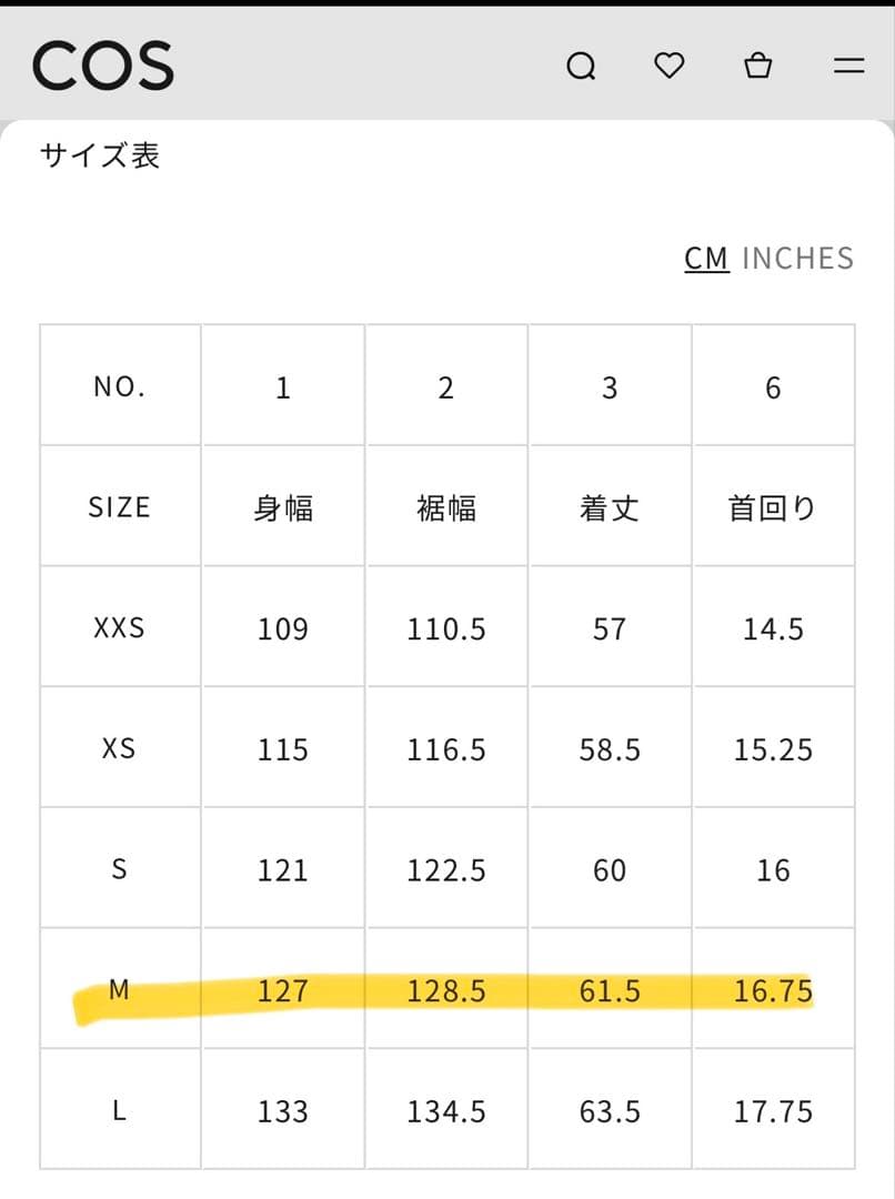 COS ショートツイルトレンチコート カーキ Mサイズ