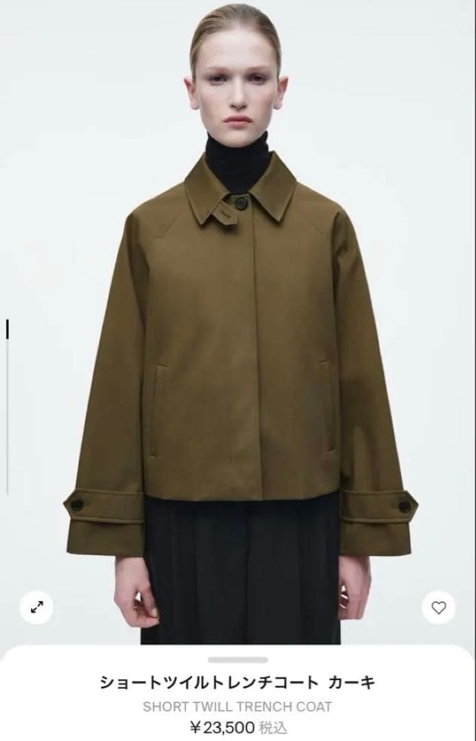 COS ショートツイルトレンチコート カーキ Mサイズ