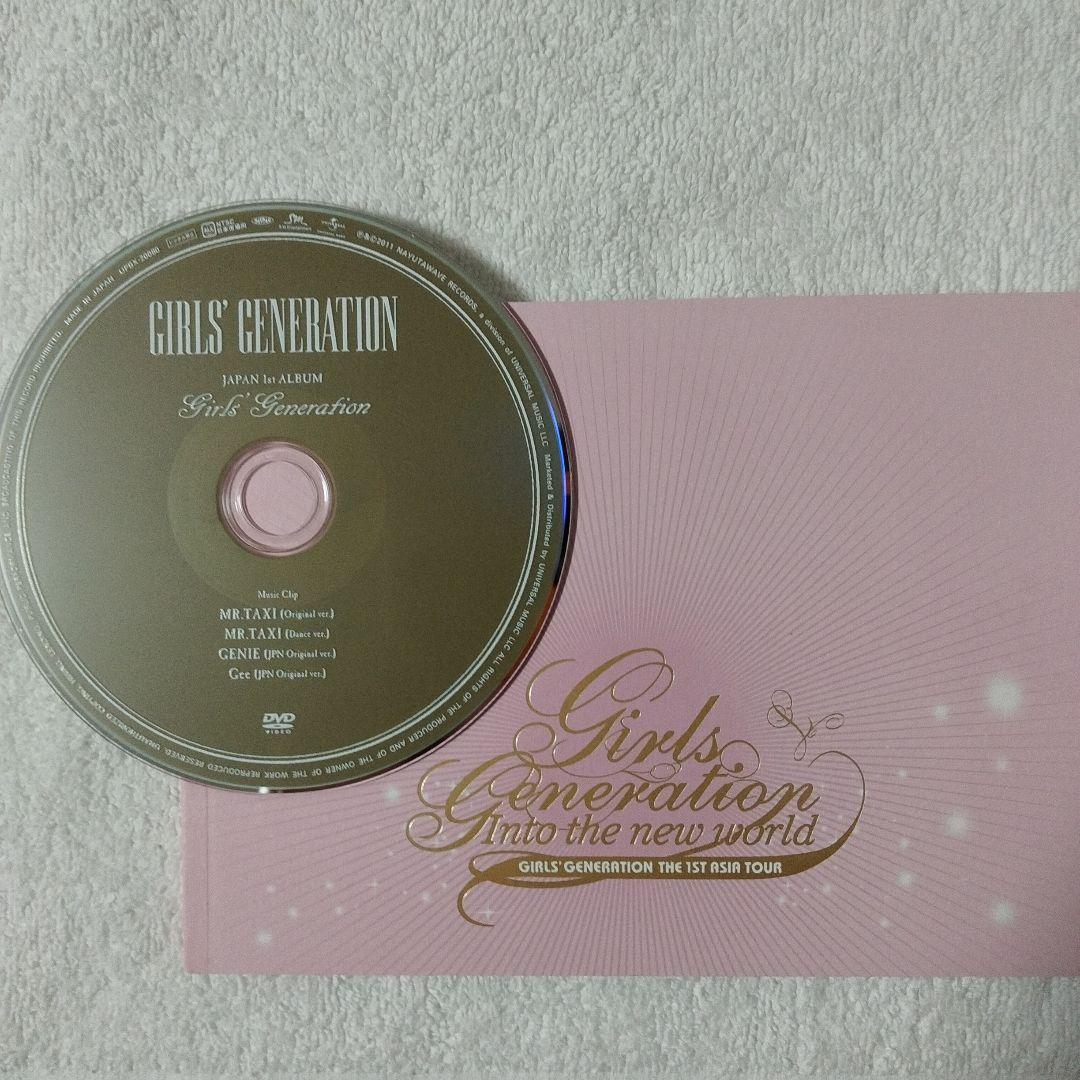 75枚 CD/DVDトレジャーBOX♡邦楽K-pop小型スピーカー