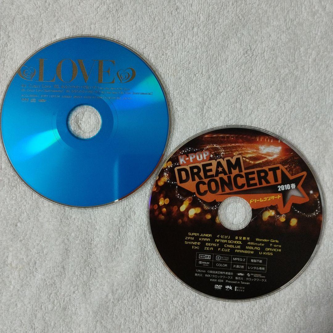 75枚 CD/DVDトレジャーBOX♡邦楽K-pop小型スピーカー