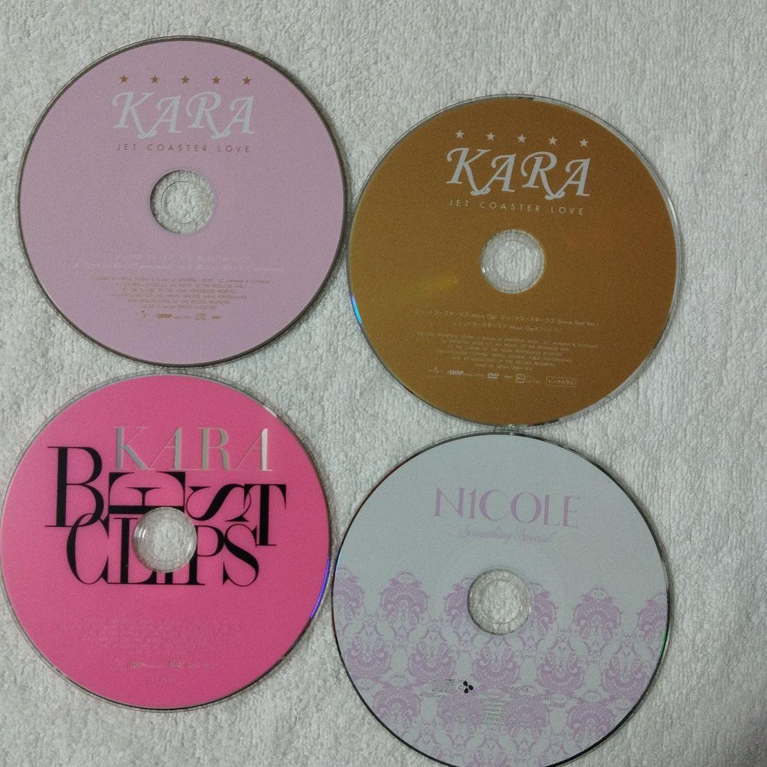 75枚 CD/DVDトレジャーBOX♡邦楽K-pop小型スピーカー