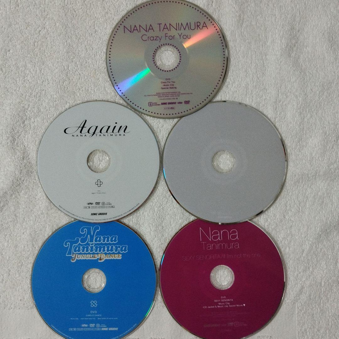 75枚 CD/DVDトレジャーBOX♡邦楽K-pop小型スピーカー