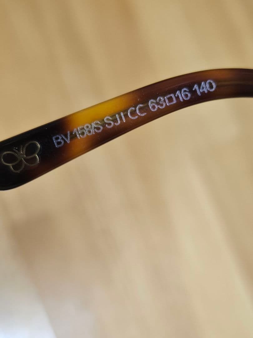 値下げしました！Bottega Veneta　サングラス