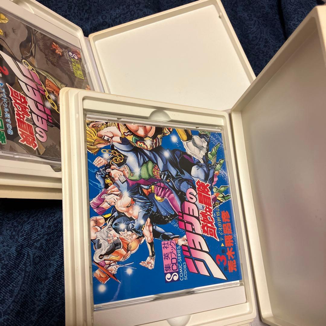 ジョジョの奇妙な冒険　ドラマCDセット