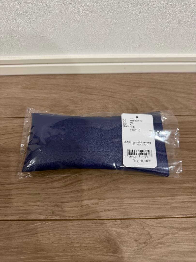 期間限定ボール付【完売品】総額約54万円相当 ムータマリン 福袋2026Mサイズ