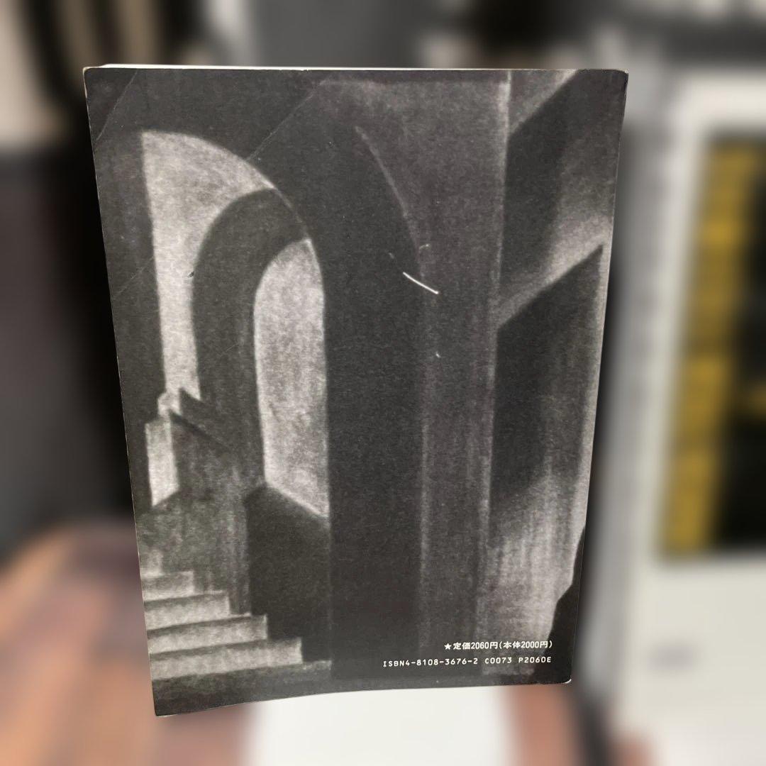 BUCK-TICK 悪の華 バンドスコア