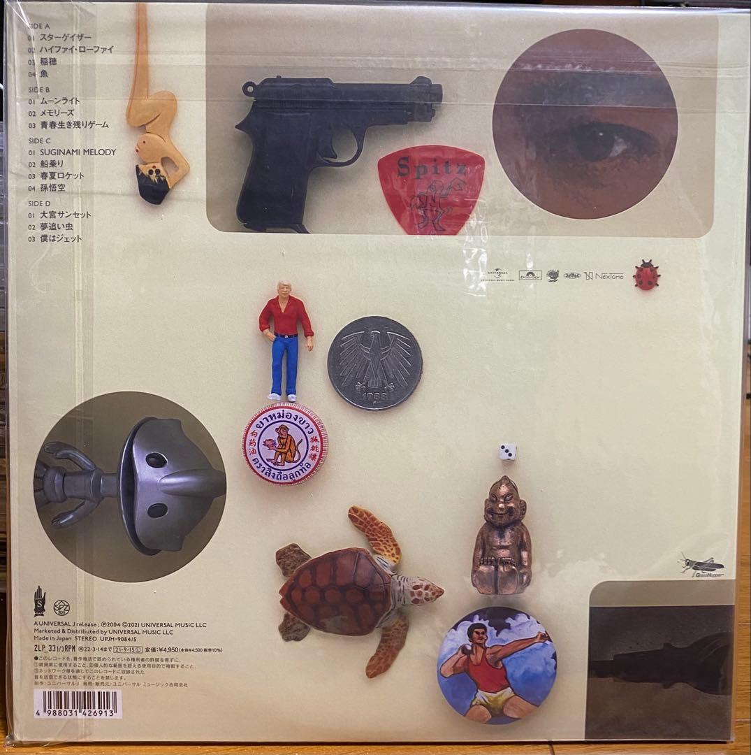 【新品未開封】スピッツ「色色衣」アナログレコード 2021年