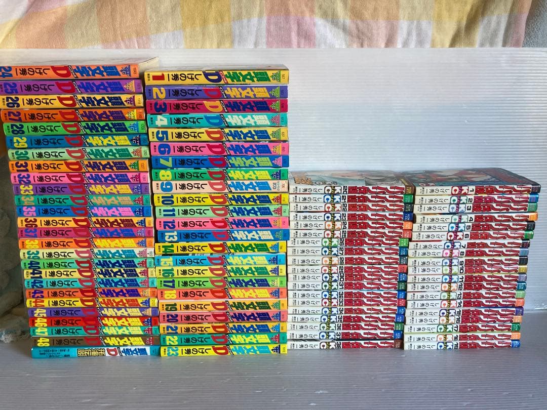 しげの秀一 バリバリ伝説 ＋ イニシャルD 全巻　送料無料　漫画　コミック