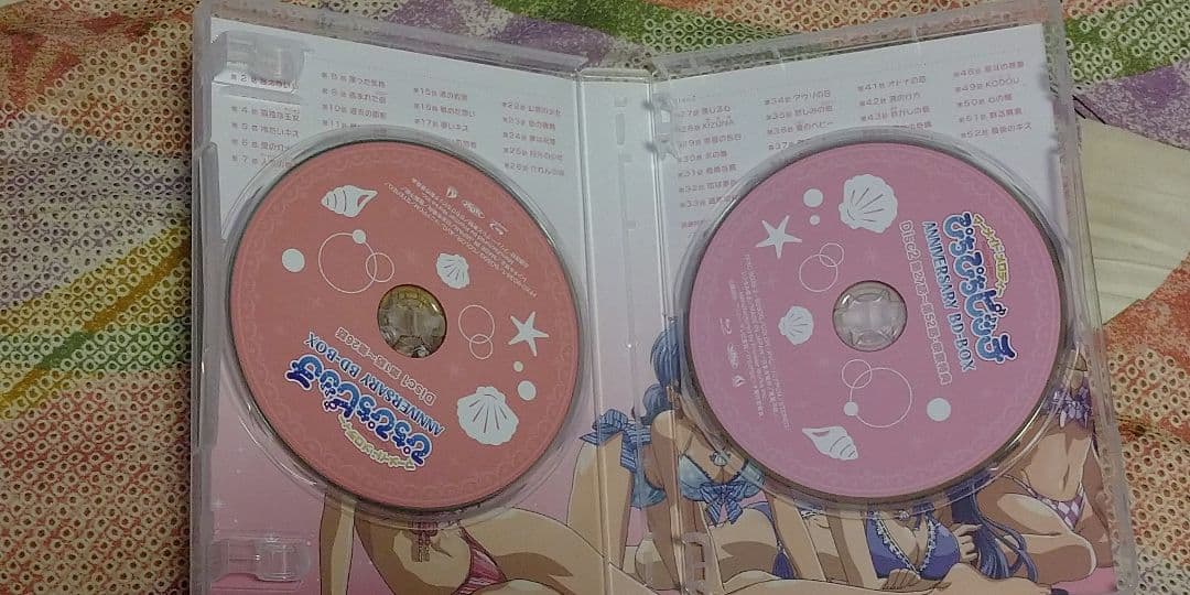 マーメイドメロディー ぴちぴちピッチ アニバーサリーBD-BOX〈2枚組〉