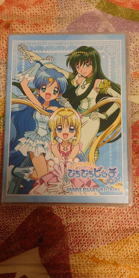 マーメイドメロディー ぴちぴちピッチ アニバーサリーBD-BOX〈2枚組〉