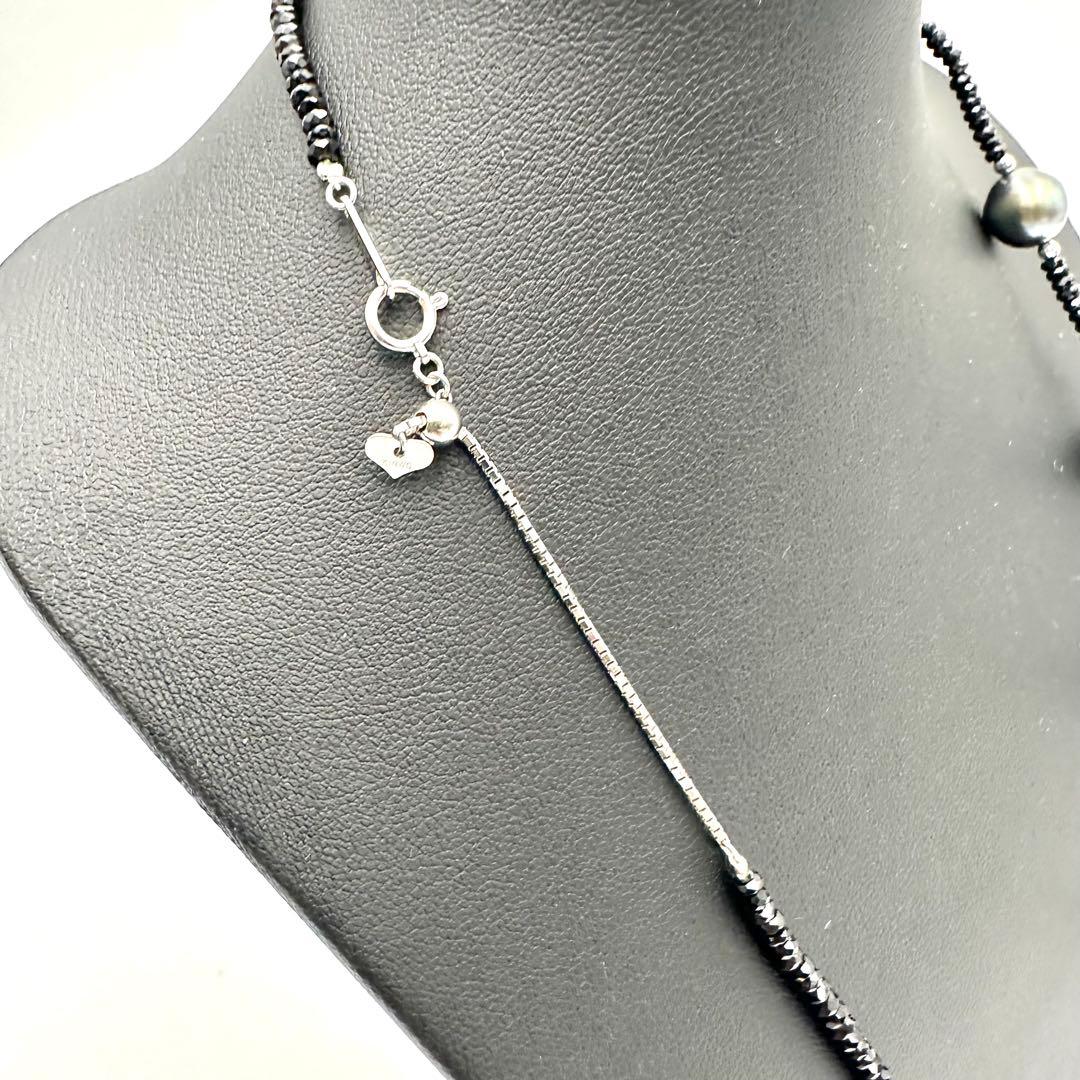テリ強●K18 黒蝶真珠 ステーションネックレス ブラックスピネルパール