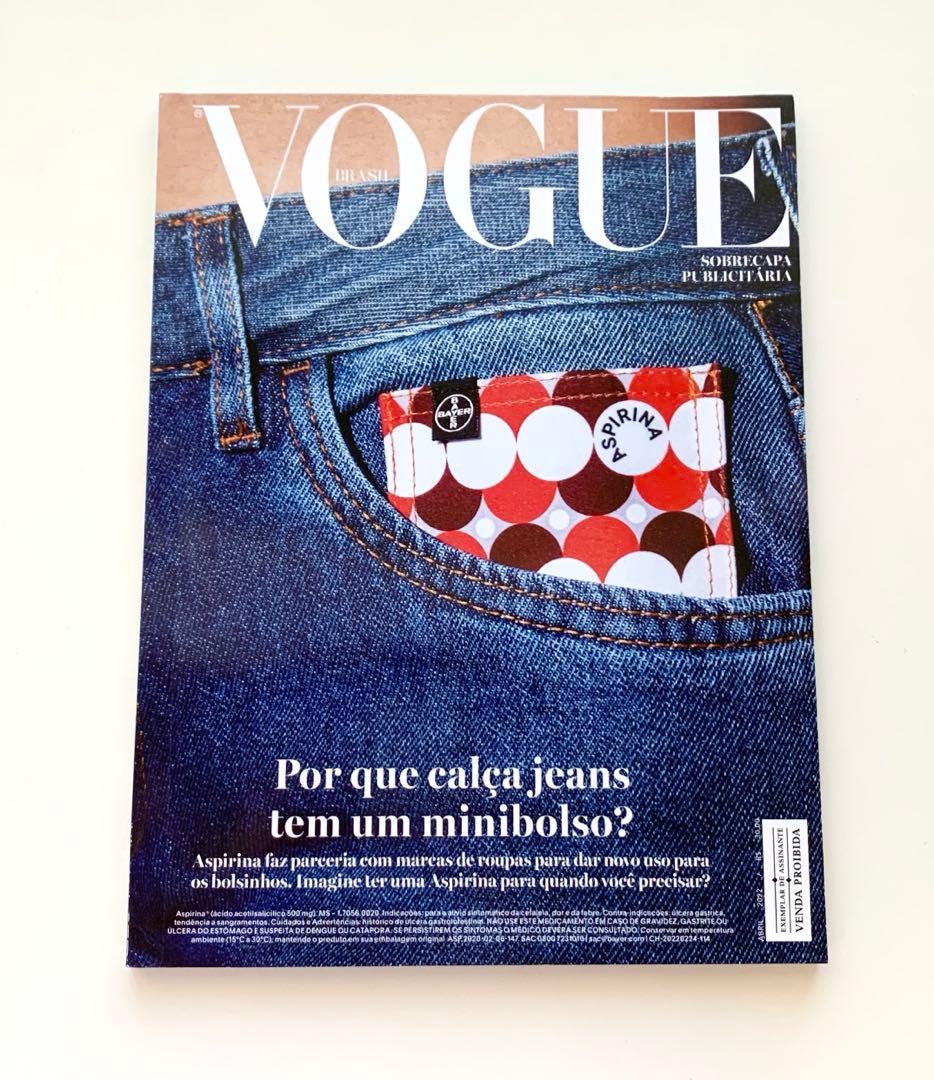 女性情報誌 Vogue Brasil Magazine April 2022