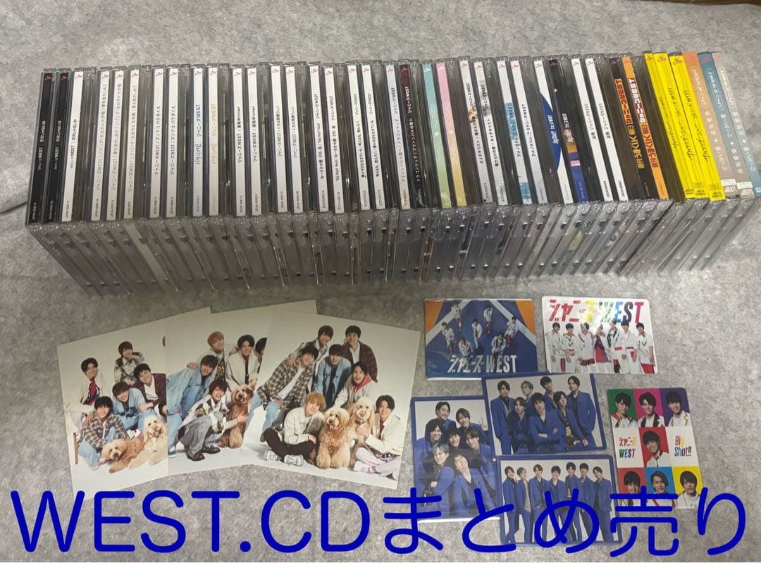 WEST シングル　CDまとめ売り