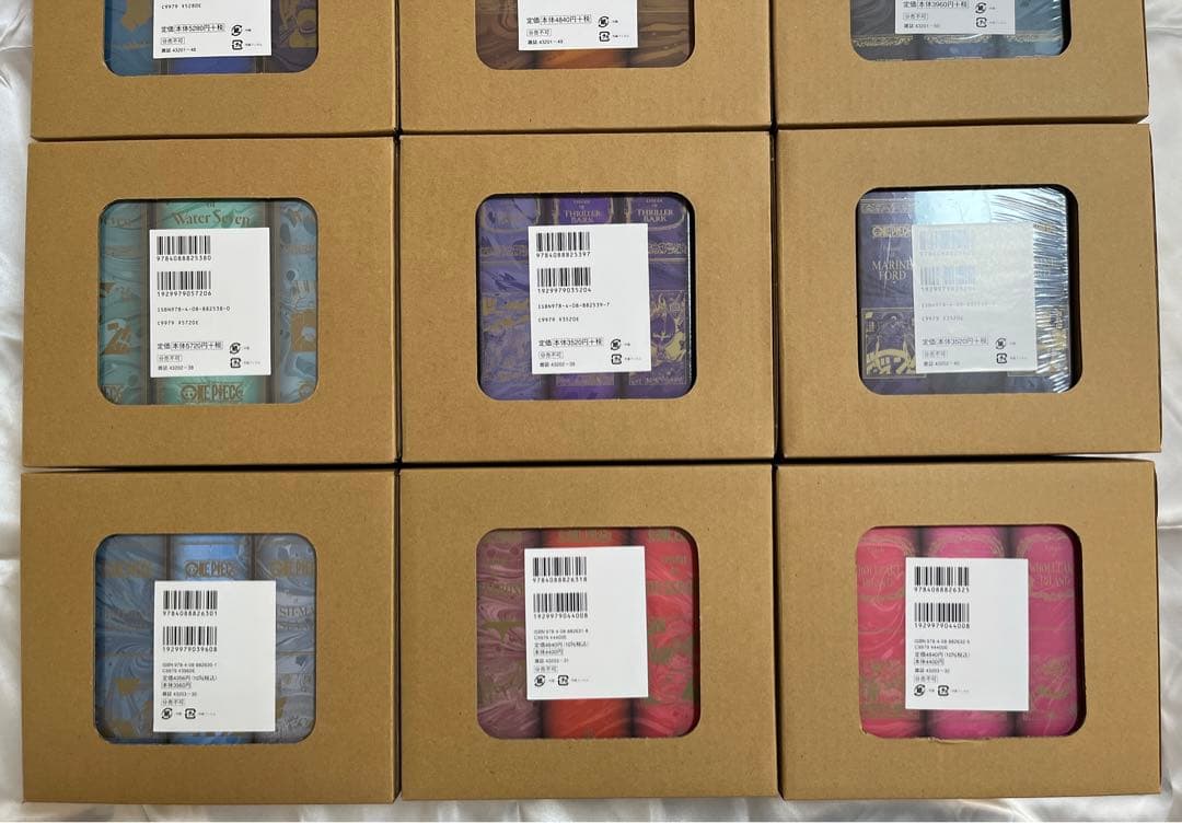 全巻初版 ONE PIECE EP BOX EP1〜9 セット ワンピース