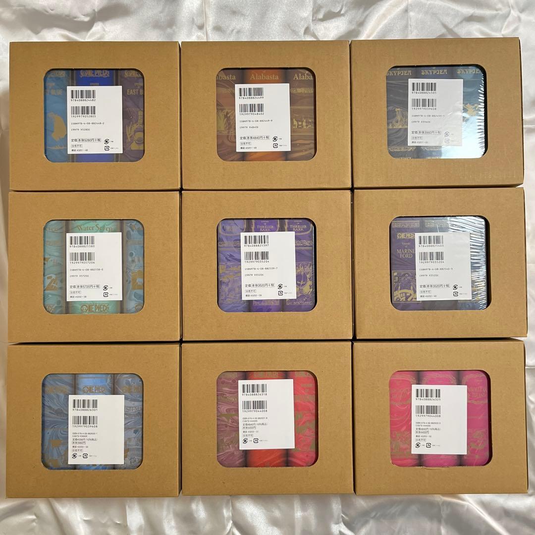 全巻初版 ONE PIECE EP BOX EP1〜9 セット ワンピース