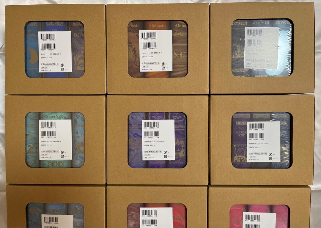 全巻初版 ONE PIECE EP BOX EP1〜9 セット ワンピース