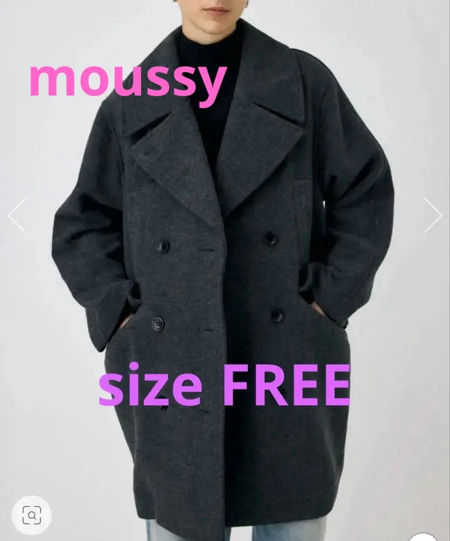 moussy グレー ダブルブレスト ミドルコート