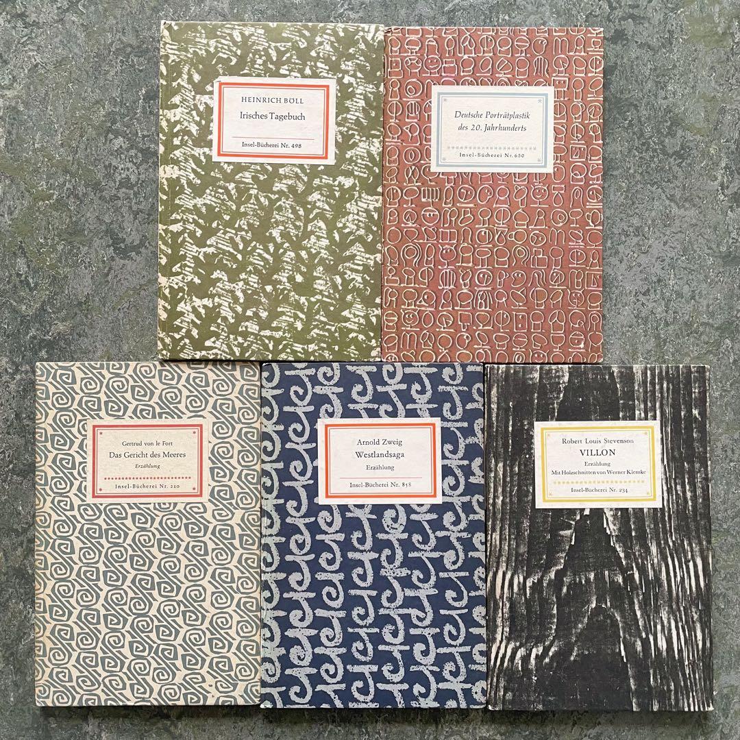 結さまおまとめ【ドイツVeba花瓶 373、インゼル文庫2冊セットと5冊セット】