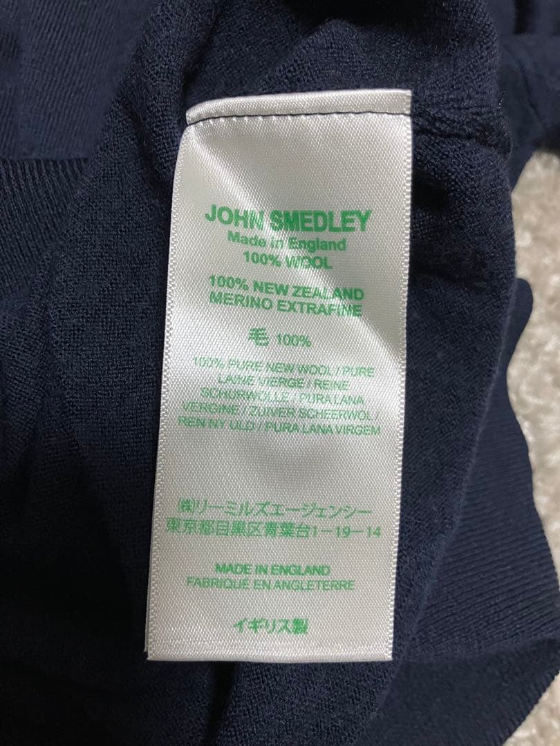 JOHN SMEDLEYジョンスメドレーの長袖ニットポロシャツ　Mサイズ　紺
