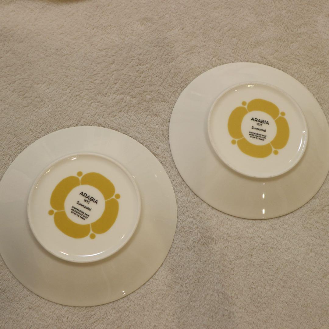 【最終お値下げ】アラビア　スンヌンタイ　6点セット