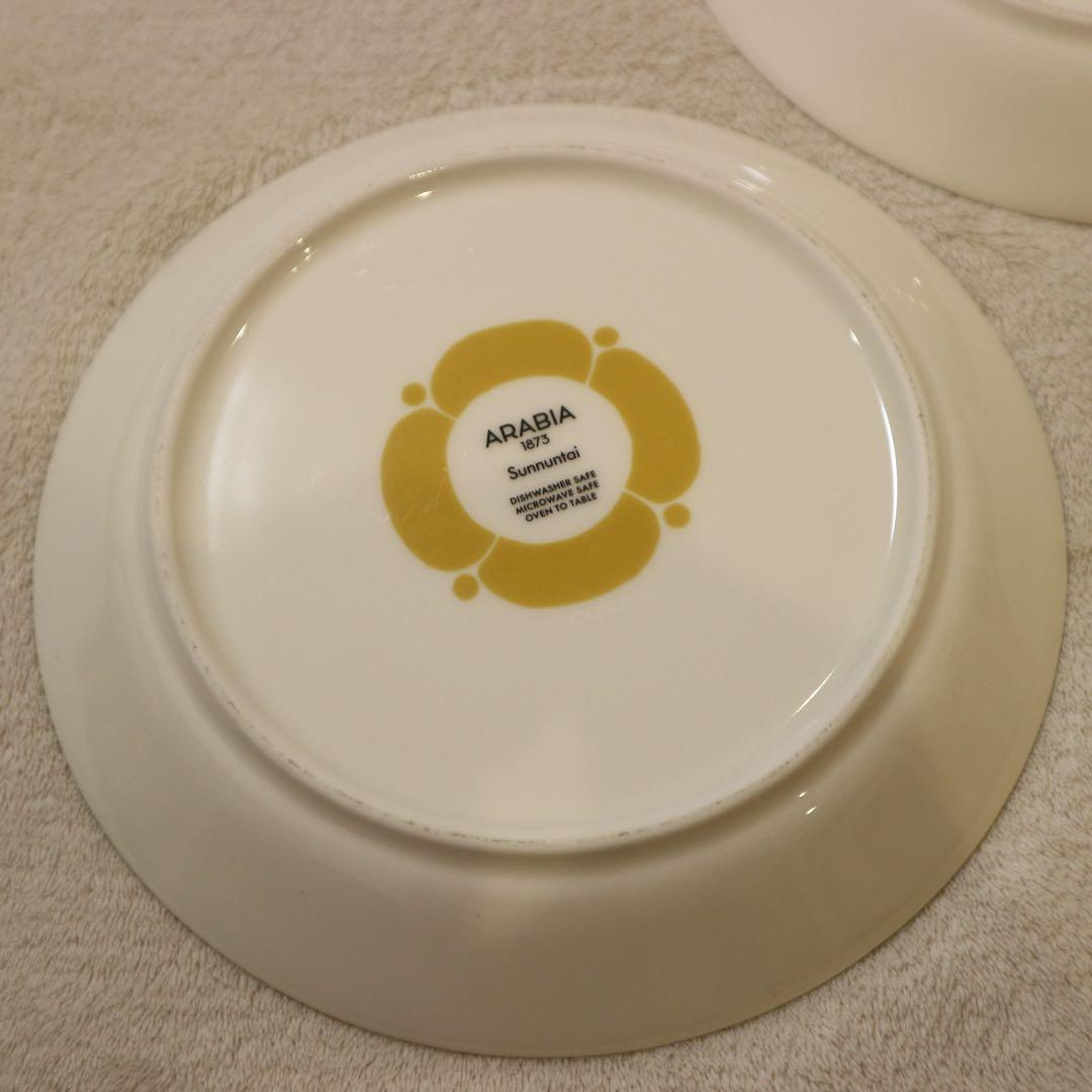 【最終お値下げ】アラビア　スンヌンタイ　6点セット