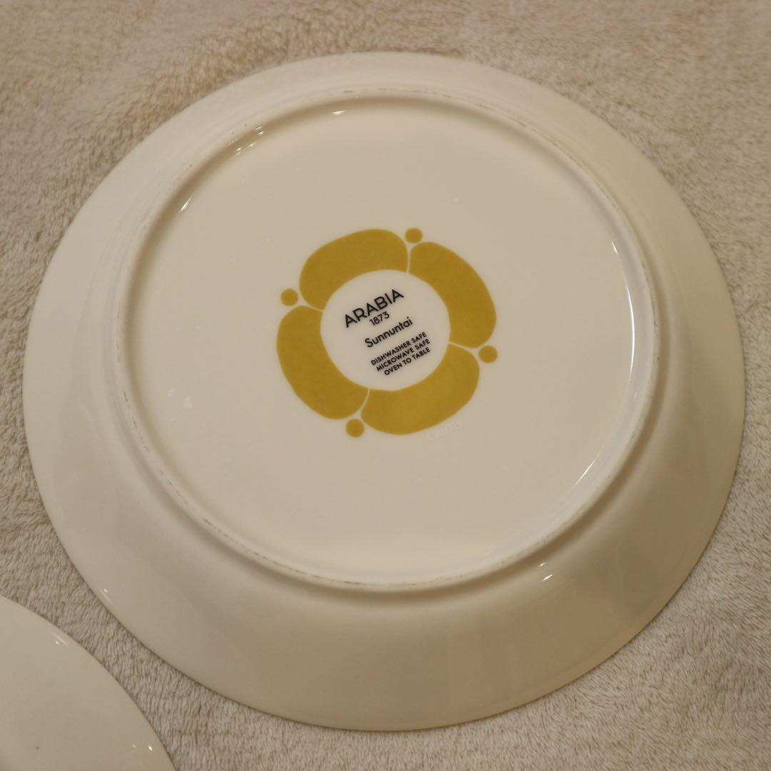 【最終お値下げ】アラビア　スンヌンタイ　6点セット