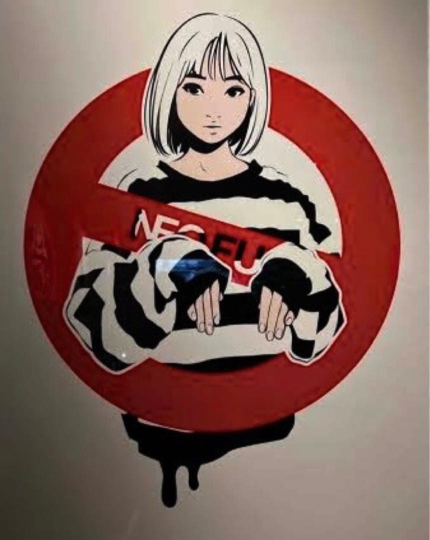 backsideworks ゴーストマスター幽子さん　ポスター