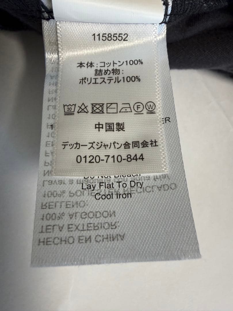 【新品未使用】UGG アグ　デジャ キルテッド カーゴ パンツ　レディース　M