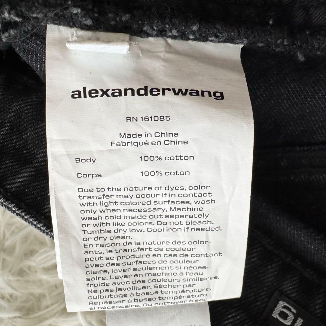 【アレキサンダーワン】bite ハイライズデニムショーツ　エンボスロゴ 26