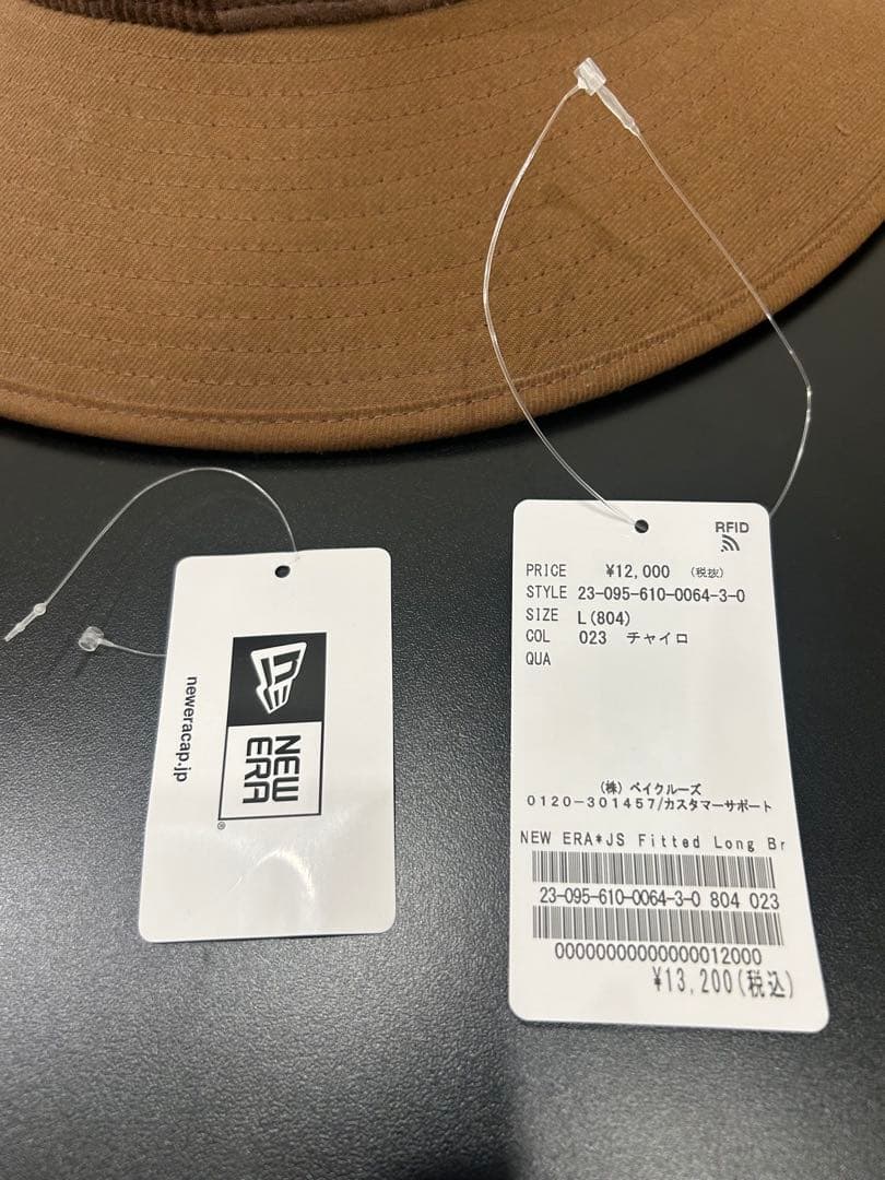 JOURNAL STANDARD 別注 NEWERA LONG BRIM HAT