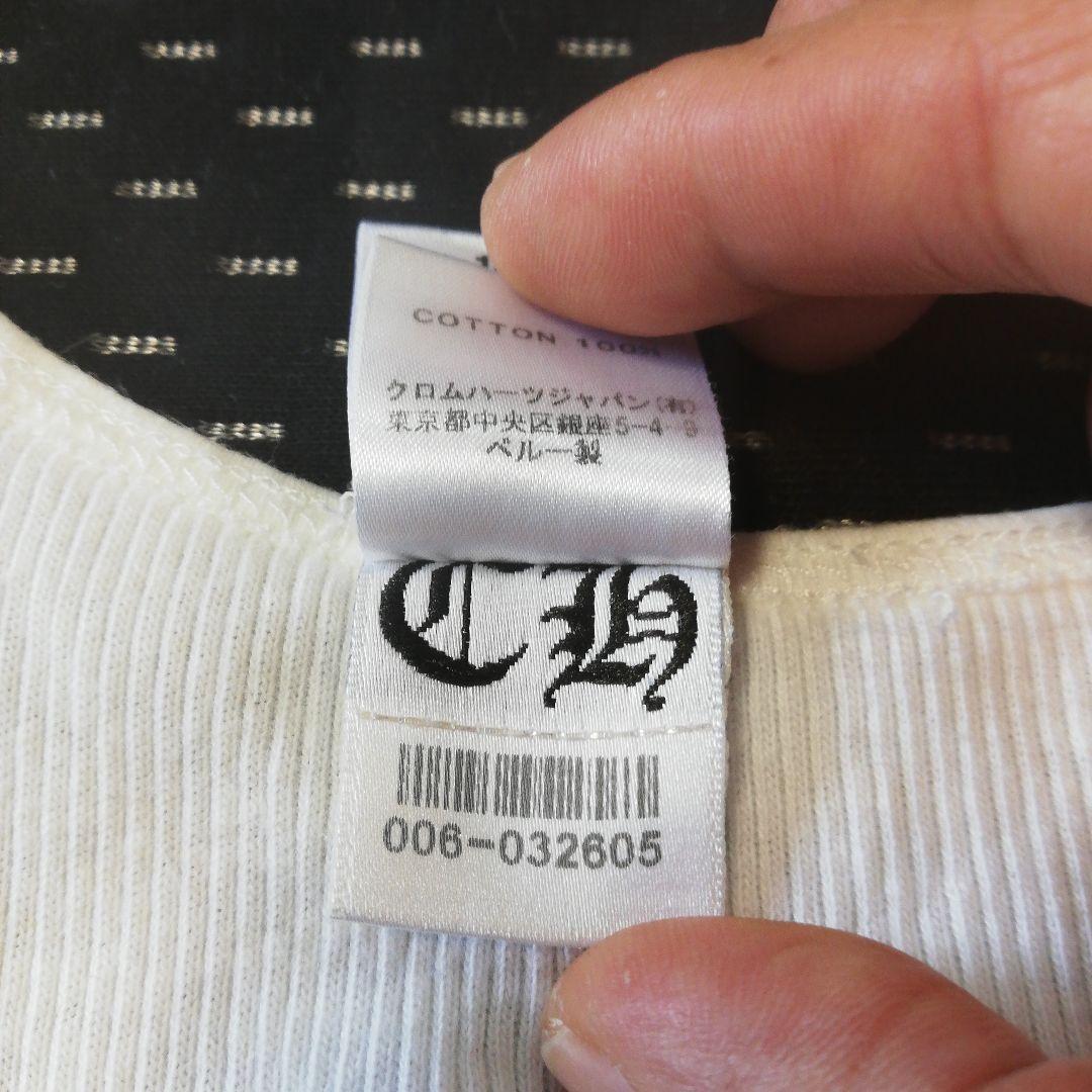 クロムハーツ タンクトップ S 希少ホワイトプリント