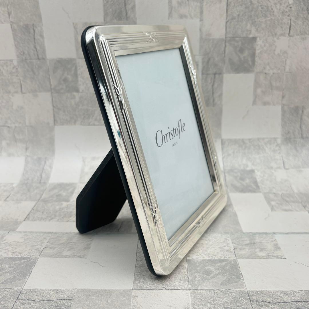 Christofle クリストフル リュバン フォトフレーム 写真立て 未使用