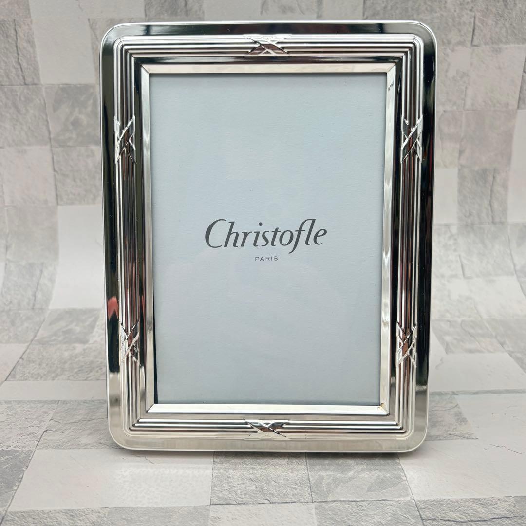 Christofle クリストフル リュバン フォトフレーム 写真立て 未使用