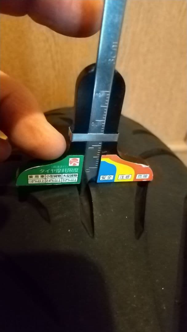 CB1100 sc65 ABS (2012年式)純正 リア ホイール タイヤ