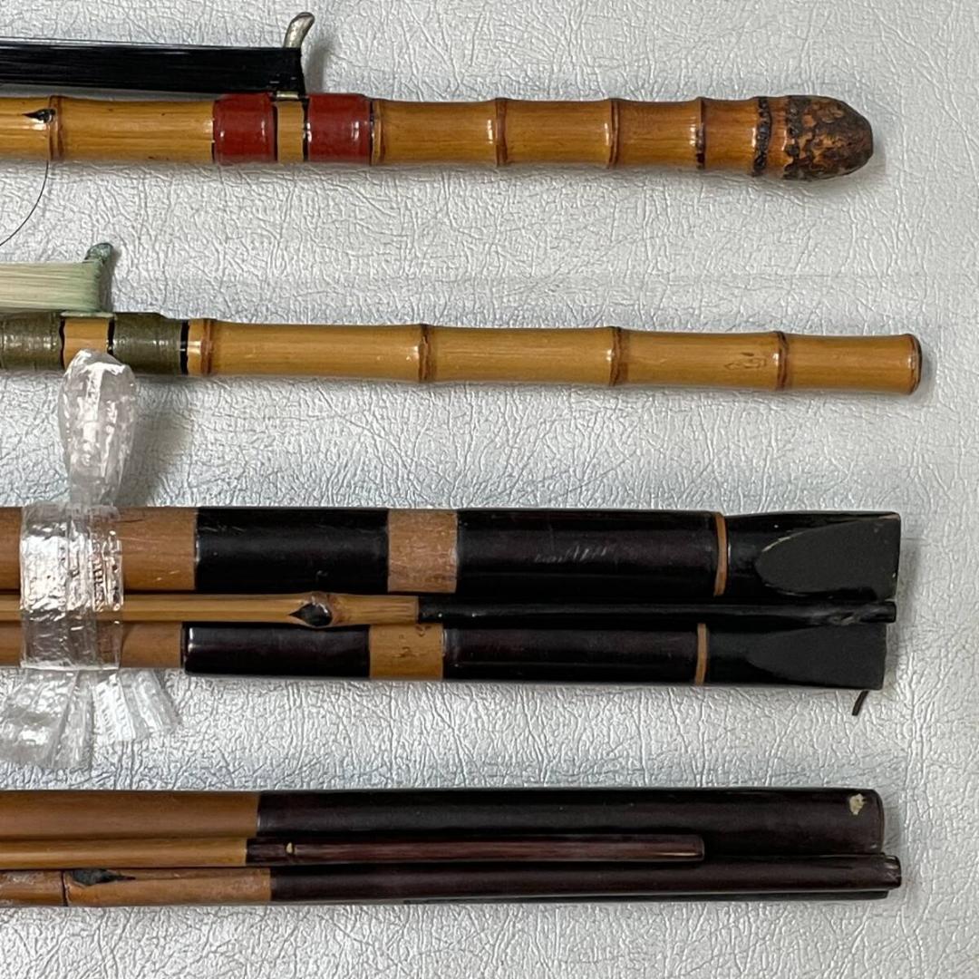 釣り竿 ヘラ竿 竹竿 など まとめて 17本 握り竿 延べ竿 和竿 淡水
