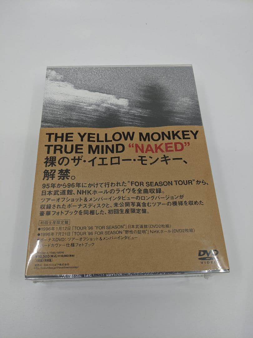 THE YELLOW MONKEY/true mind naked〈初回生産限…