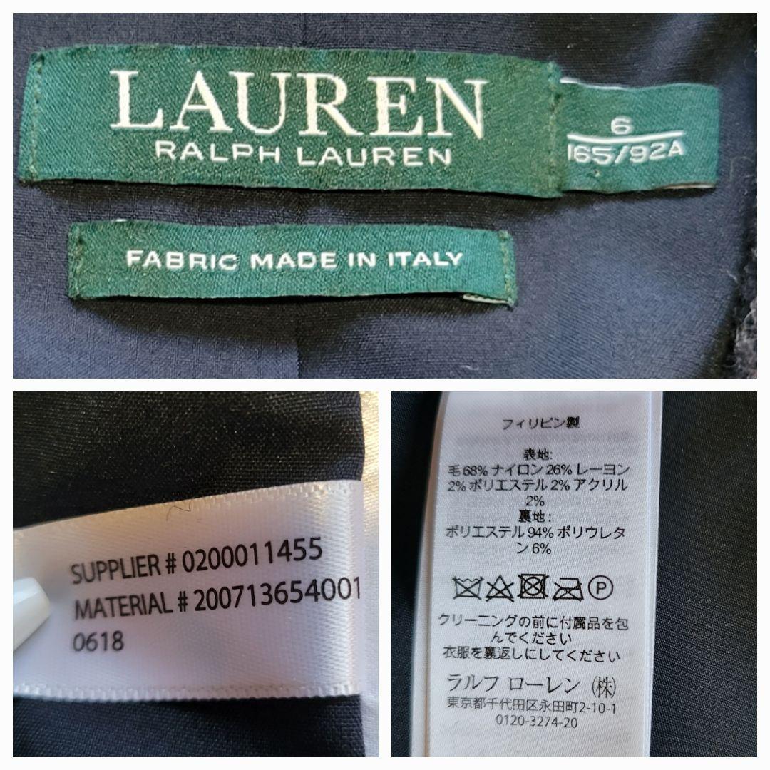 銀ボタン/ヘリンボーン✨ローレンラルフローレン　テーラードジャケット　イタリア製