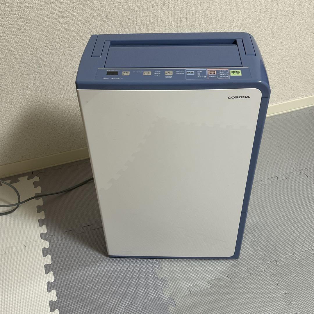 CORONA 除湿機 コンプレッサー式 木造13畳 鉄筋25畳 衣類乾燥除湿機