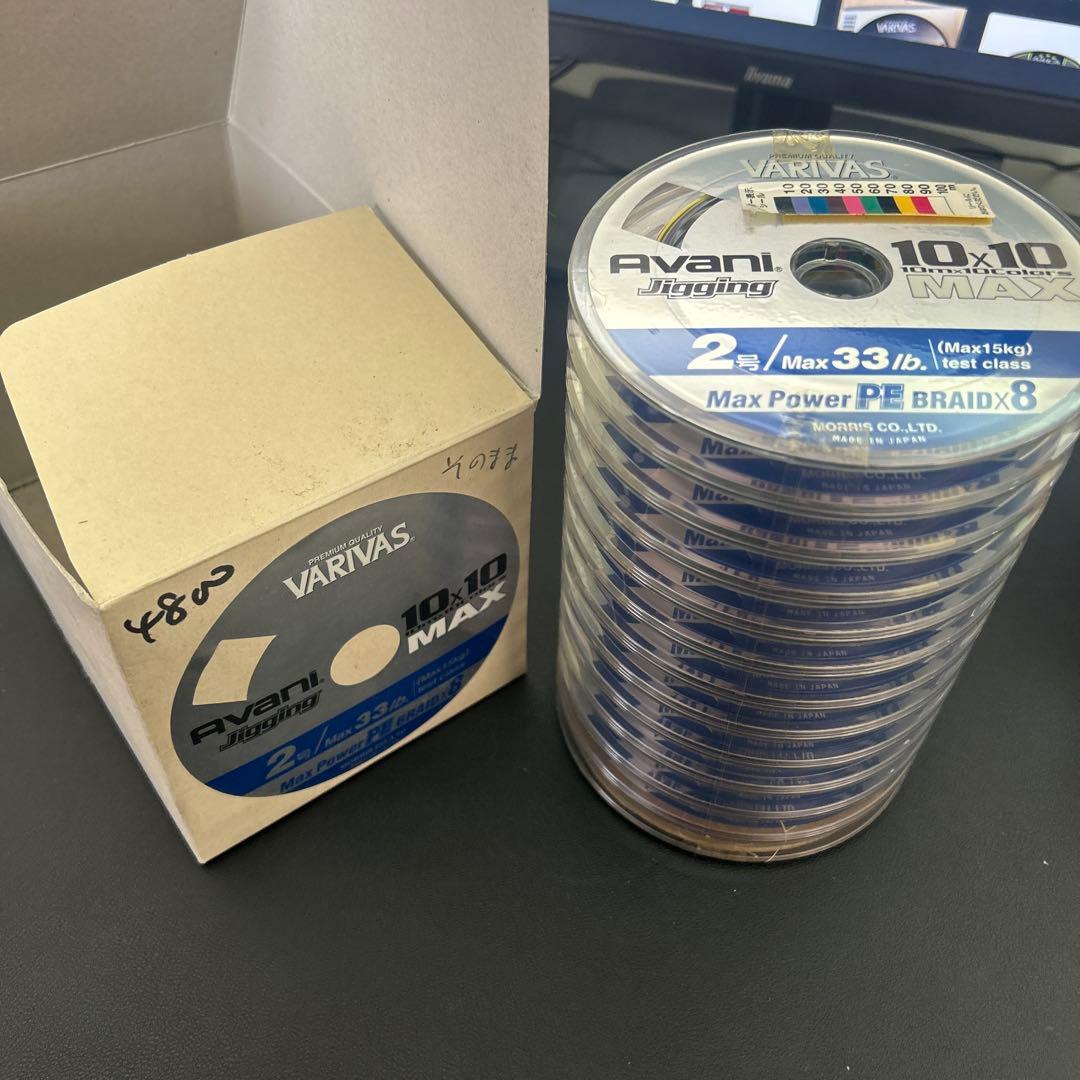 Avani Jigging 10.10 MAX 釣り糸 8本