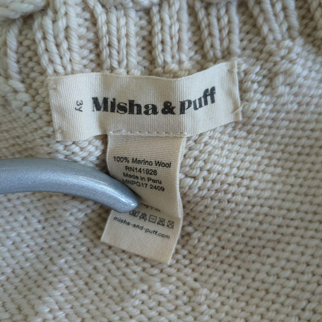 ボトムス Misha&puff skating pond skirt